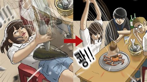kian84 webtoon list|KIAN84.